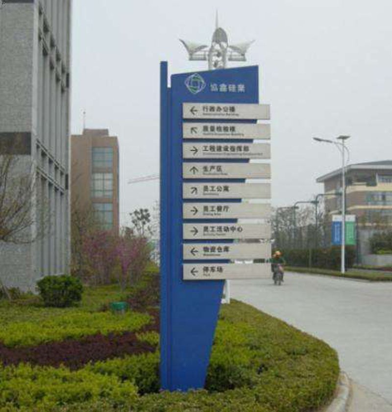 亚克力字拆除实战指南：三步告别残留胶痕与损坏风险