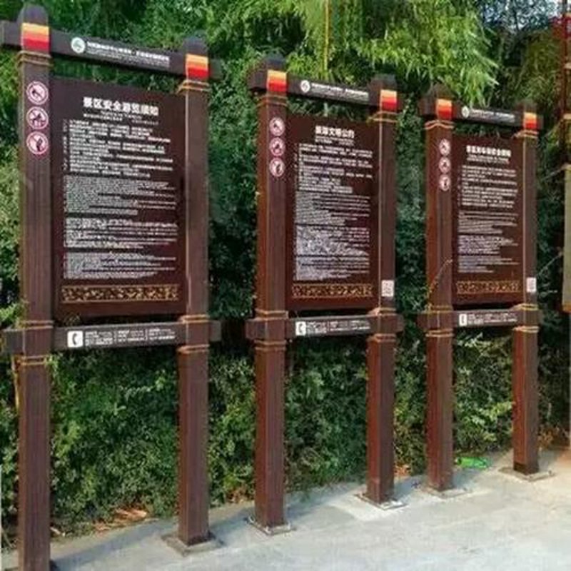 标识标牌读音:为什么“标识”和“标牌”的发音不同?